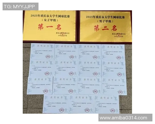 重庆网球队在洲际杯积分榜上以57分稳居第一名展现强劲实力 重庆网球队在洲际杯积分榜上以57分稳居第一名展现强劲实力