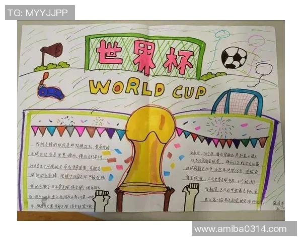 武汉足球队的精神探索与团队意识的深度剖析 武汉足球队的精神探索与团队意识的深度剖析