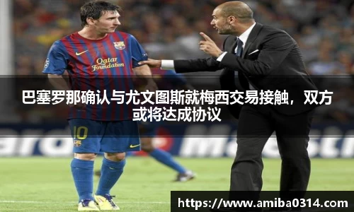 欧博abg官网