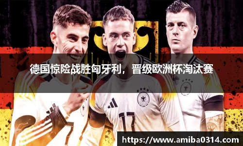 欧博abg官方网站
