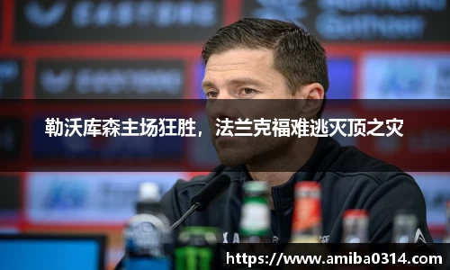 欧博abg