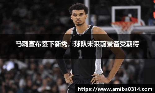 欧博abg官网