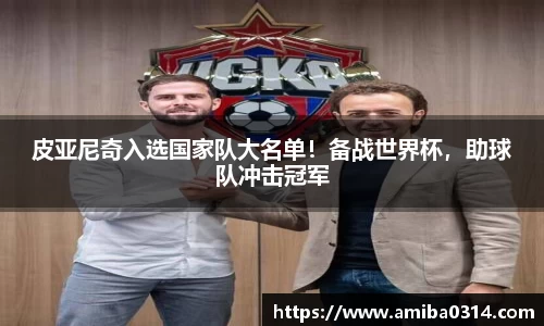 欧博abg