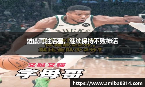 欧博abg官方网站