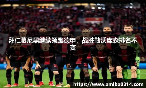 欧博abg官方网站
