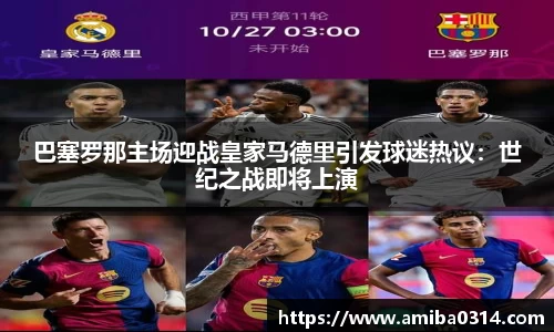 欧博abg会员登录