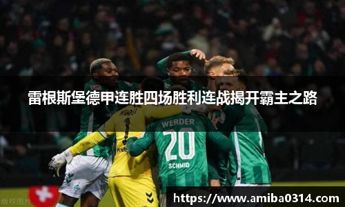 欧博abg