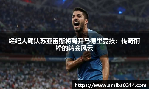 欧博abg官网