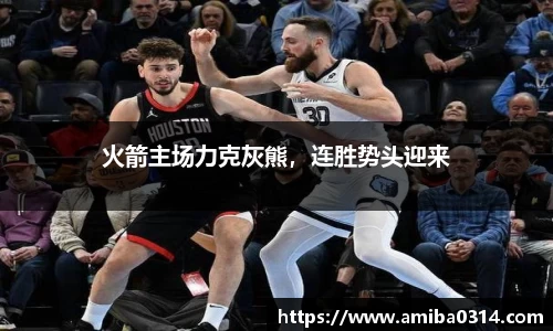 欧博abg官网