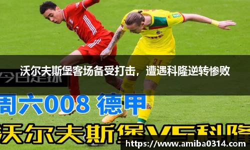欧博abg