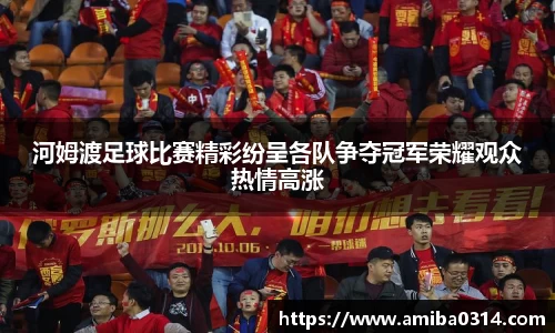 欧博abg官网