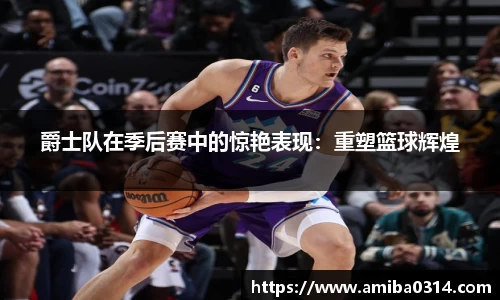 欧博abg官网
