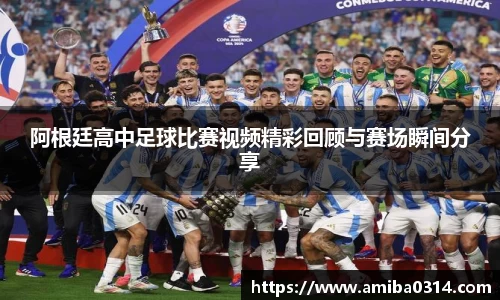 欧博abg官网