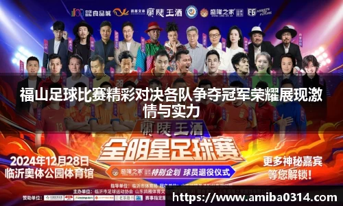 欧博abg官方网站