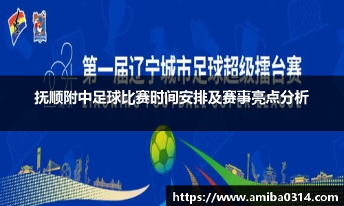 欧博abg官方网站
