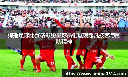 欧博abg会员登录