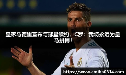 欧博abg会员登录