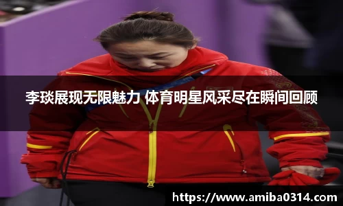 欧博abg会员登录