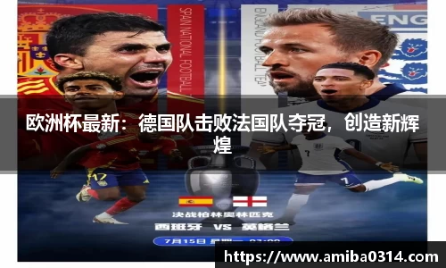 欧博abg官方网站