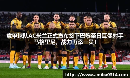 欧博abg官方网站