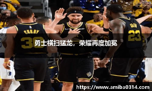 欧博abg会员登录