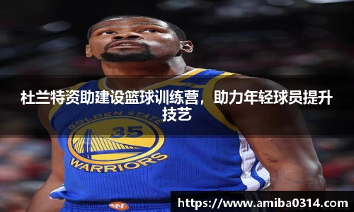 欧博abg官方网站