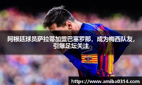 欧博abg官方网站