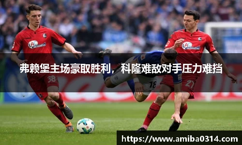 欧博abg官方网站