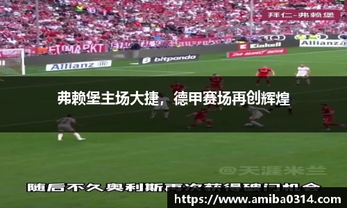 欧博abg官网