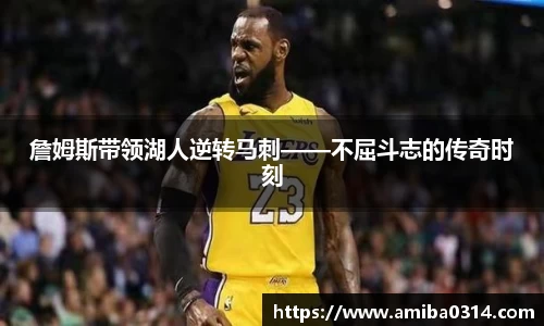 欧博abg会员登录
