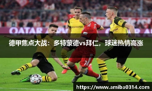 欧博abg