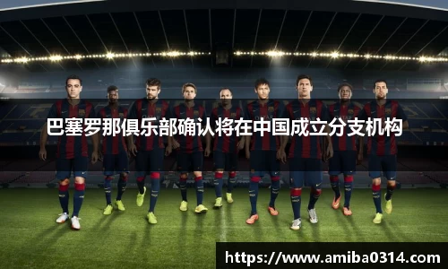 欧博abg官网