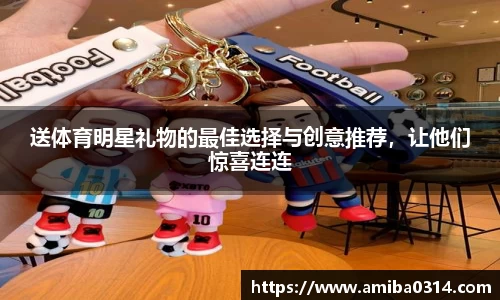 欧博abg官方网站