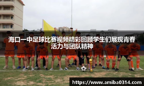 欧博abg会员登录