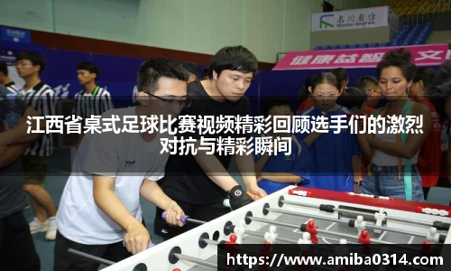 欧博abg