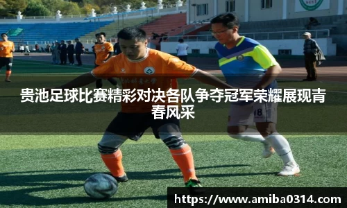 欧博abg会员登录