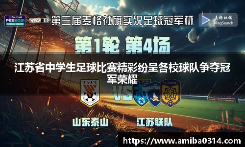 欧博abg会员登录