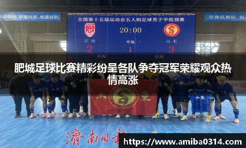 欧博abg官网