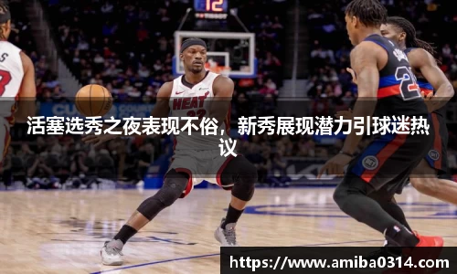 欧博abg会员登录