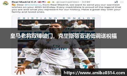 欧博abg会员登录