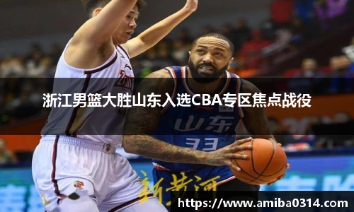 欧博abg官网