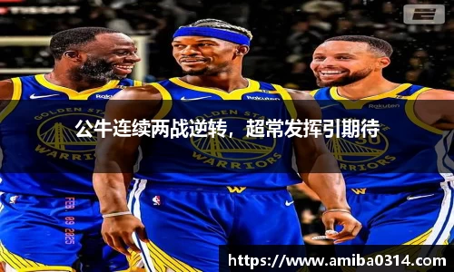 欧博abg官方网站