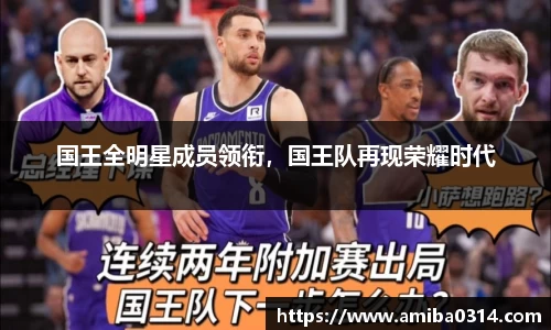 欧博abg官网