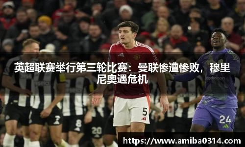 欧博abg官网
