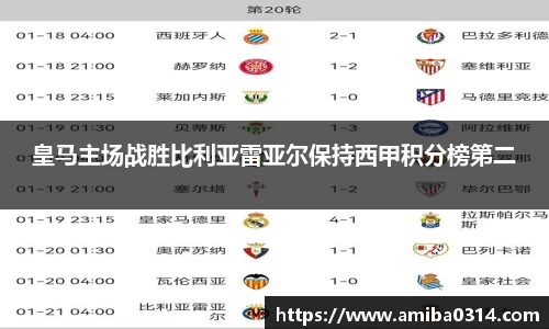 欧博abg会员登录
