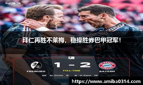 欧博abg会员登录