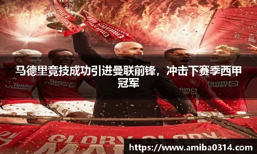 欧博abg官网