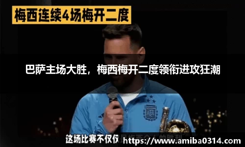 欧博abg会员登录