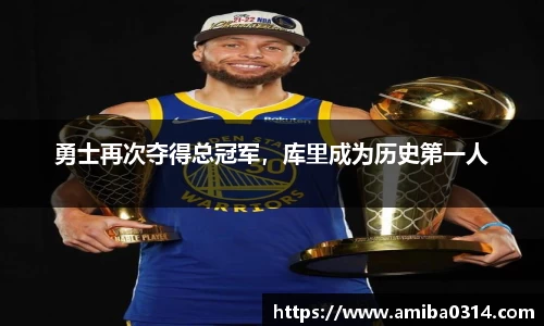 欧博abg