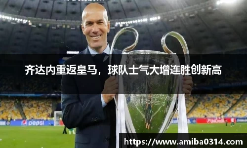 欧博abg